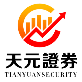 天元证券-天元证券_正规配资开户_在线炒股杠杆官方